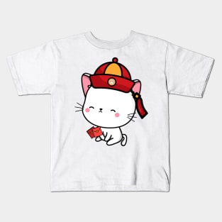 Angora Cat Lunar new year Kids T-Shirt